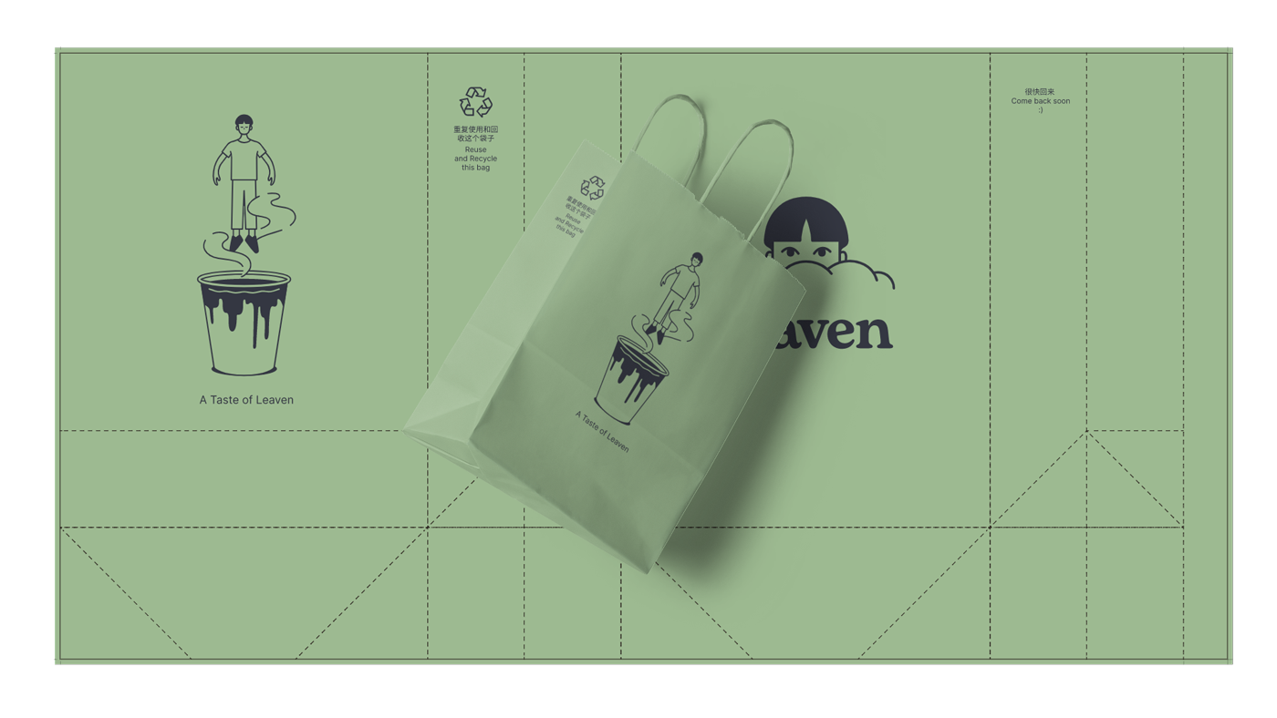 Leaven shopping paper bag design